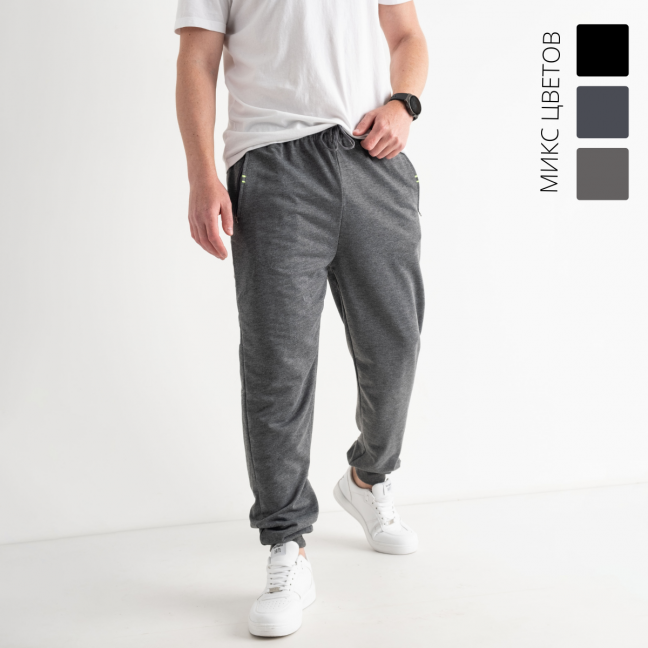 41298 МИКС ЦВЕТОВ  спортивные штаны мужские на манжете (6 ед.размеры: M.L.XL.2XL.3XL.4XL) Dunauone: артикул 1135187