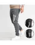 1005-16 НА ФЛИСЕ ДВЕ МОДЕЛИ В ДВУХ ЦВЕТАХ спортивные штаны мужские на манжете (6 ед. размеры: L.XL/2.2XL.3XL/2, соответствуют S.M.L.XL): артикул 1140616