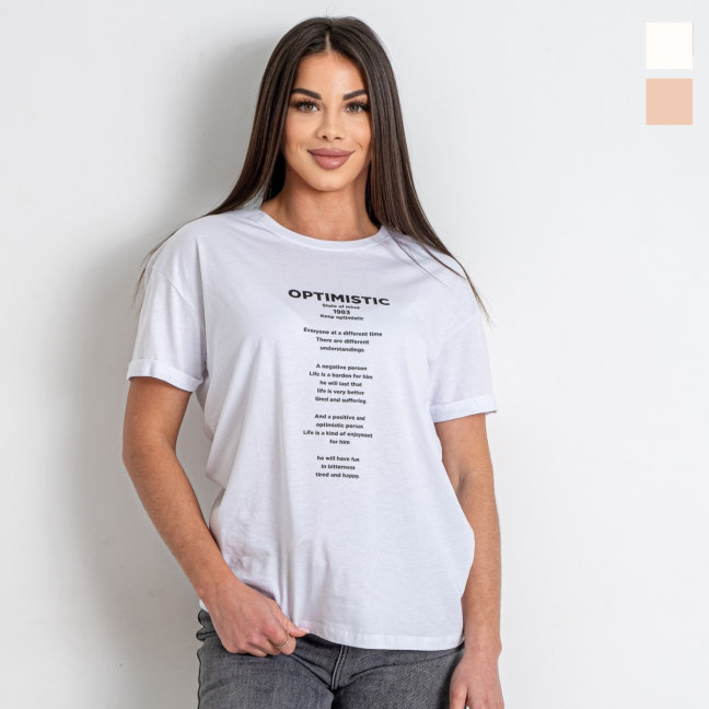 50130-4 белая и бежевая женская футболка (MINIMAL, 4 ед. размеры на бирках S. M, соответствуют универсальному S-M) Minimal: артикул 1145786