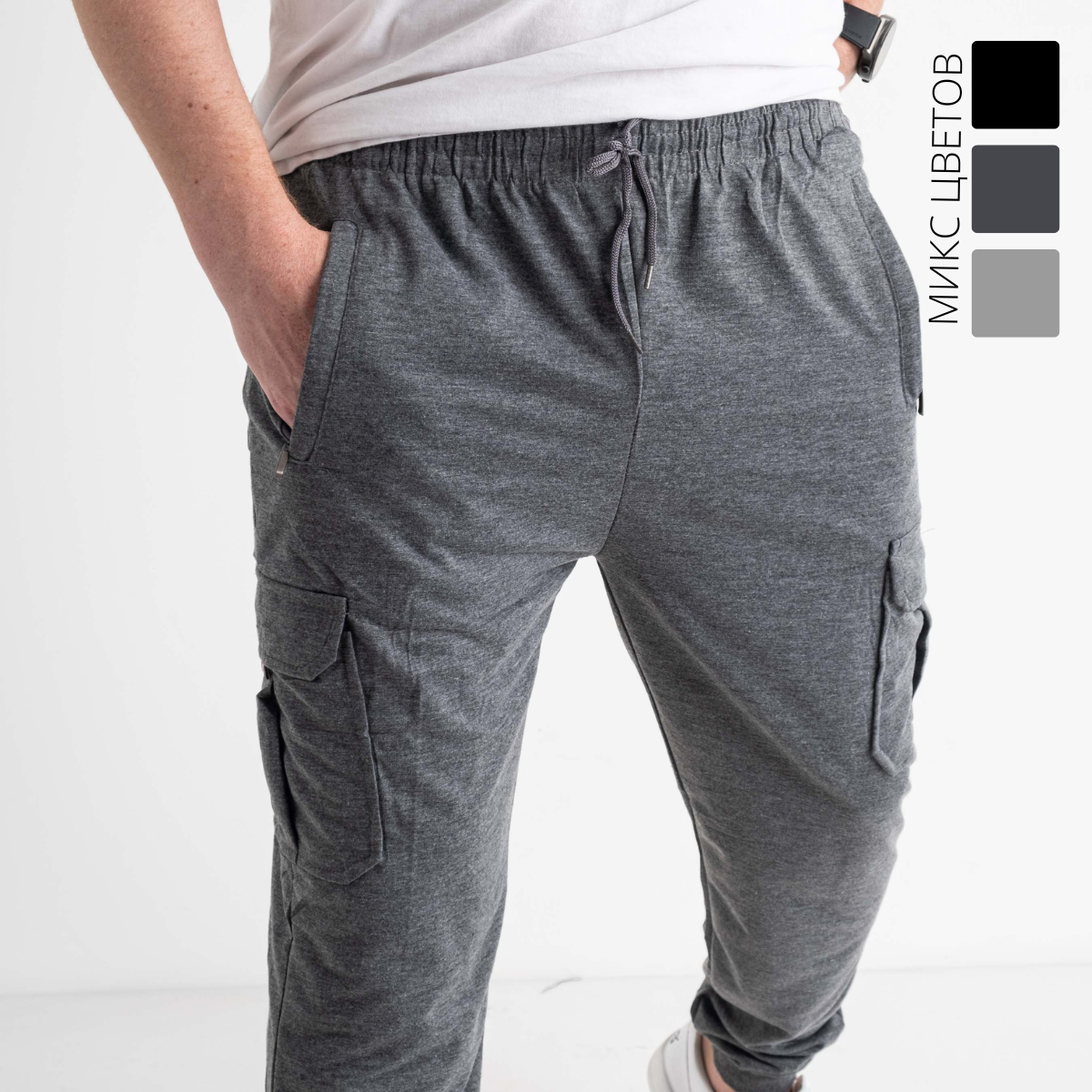 41205 Dunauone МИКС ЦВЕТОВ спортивные штаны мужские на манжете (6 ед. размеры: M.L.XL.2XL.3XL.4XL)