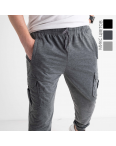 41205 Dunauone МИКС ЦВЕТОВ спортивные штаны мужские на манжете (6 ед. размеры: M.L.XL.2XL.3XL.4XL): артикул 1135601