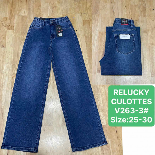 0263-3 # синие женские джинсы (Relucky, стрейч коттон, 6 ед, размеры норма: 25-30) выдача на следующий день Relucky: артикул 1164380