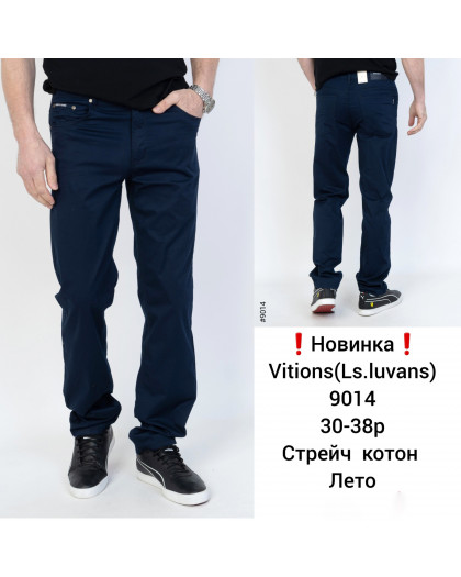 9014 # синие мужские брюки (VITIONS, стрейч-коттон, 8 ед. размеры норма: 30-38) выдача на следующий день Vitions