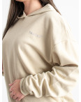 20606-100* молочный женский спортивный костюм (4 ед. размеры батал: XL. 2XL. 3XL. 4XL) выдача на следующий день: артикул 1142259
