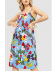1932-4 ГОЛУБОЙ сарафан женский с цветочным принтом (3 ед. размеры: M.L.XL): артикул 1135828