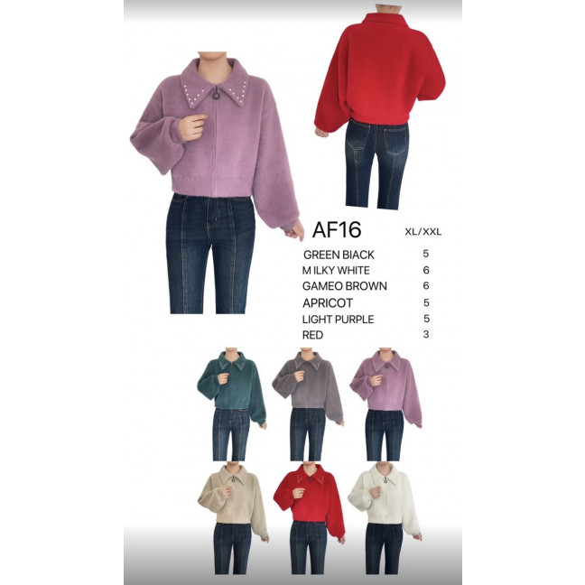 0016# выбор цвета женский свитер с альпаки  (1 ед, размеры норма: XL-2XL универсальный) выдача на следующий день Свитер: артикул 1159822