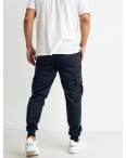 0108-2 СИНИЕ спортивные штаны мужские стрейчевые на манжете (5 ед. размеры на бирках: XL-5XL соответствуют M-3XL) : артикул 1136992