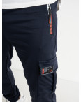 0108-2 СИНИЕ спортивные штаны мужские стрейчевые на манжете (5 ед. размеры на бирках: XL-5XL соответствуют M-3XL) : артикул 1136992
