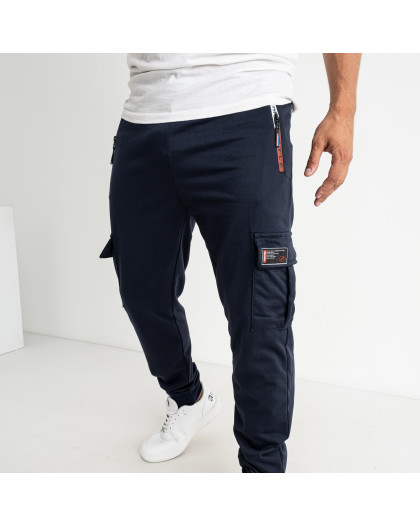 0108-2 СИНИЕ спортивные штаны мужские стрейчевые на манжете (5 ед. размеры на бирках: XL-5XL соответствуют M-3XL)  Спортивные штаны