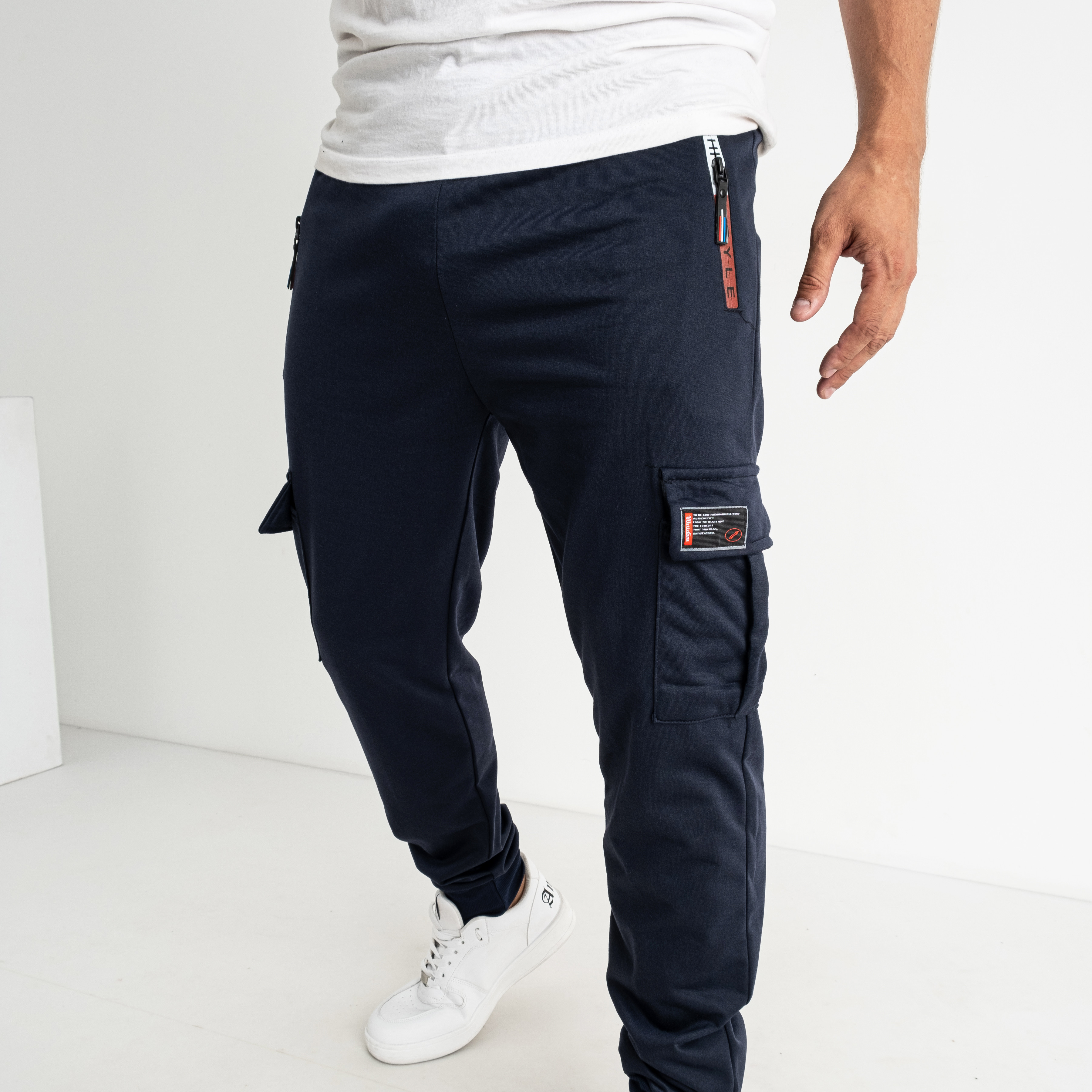 0108-2 СИНИЕ спортивные штаны мужские стрейчевые на манжете (5 ед. размеры на бирках: XL-5XL соответствуют M-3XL) 