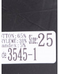 3545-1 синие женские брюки (BSZZ, стрейчевые, 6 ед. размеры норма: 25. 26. 26. 27. 28. 29): артикул 1149621