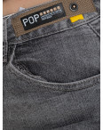 2317-5 темно-серые женские джинсы (X&D, стрейчевые, 5 ед. размеры полубатал: 28. 29. 30. 31. 31): артикул 1144421