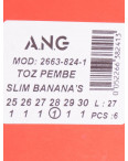 2663-824-1 пудровые женские джинсы (ANGELINA MARA, 6 ед. размеры норма: 25. 26. 27. 28. 29. 30): артикул 1146071