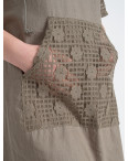 3955-7* темно-бежевое женское платье (4 ед. размеры полубатал: L. XL. 2XL. 3XL) выдача на следующий день: артикул 1144417