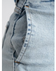 1028-1 голубые женские джинсовые шорты (CAVALLONE, стрейчевые, 7 ед. размеры батал: 34. 36. 36. 38. 38. 40. 42, соответствуют полубаталу: 28-33): артикул 1144481