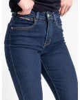 1320 выдача на следующий день  синие женские джинсы (LANLANIEE, стрейчевые, 6 ед. размеры норма: 25. 26. 27. 28. 29. 30)              : артикул 1142624