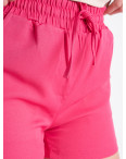 1046-99 розовые и белые женские шорты (MINIMAL, 5 ед. размеры норма: S. S. M. M. M): артикул 1142887