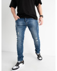 9085-11 Luke&Co джинсы мужские голубые стрейчевые (6 ед.размеры: 28.30.32.34.36.38): артикул 1133802