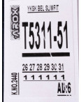 5311-51 синие подростковые джинсы американка (AROX, стрейчевые, на тонкой байке, 6 ед. размеры на бирках: 26. 27. 28. 29. 30. 31, соответствуют возрасту 9-13 лет)                                                                            : артикул 1151113