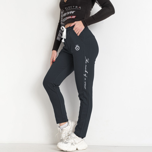 0842-1 черные женские спортивные штаны (петля, 5 ед. размеры на бирках: 32. 34. 36. 38. 40, соответствуют норме: 25. 26. 27. 28. 29. 30) Royal Sport: артикул 1145096
