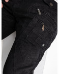 1708 серо-синие мужские джинсы (MIGACH, котоновые, 7 ед. размеры: 28. 29. 30. 31. 32. 33. 34): артикул 1139717