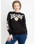 4248-93 два черных и один бежевый женский свитер (вышивка, 1 ед. один универсальный размер: 48-52): артикул 1141064