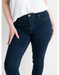 1680-14 синие женские джинсы (Needle&Cloth, стрейч, 4 ед. размеры баталы: соответствуют: 29.31/2.32): артикул 1135905