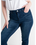 1780-2 синие женские джинсы (Needle&Cloth, стрейч, 2 ед. один размер баталов: соответствуют: 30-31): артикул 1135747