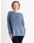 0625* микс расцветок женский свитер (5 ед. один универсальный размер: 50-54) выдача на следующий день: артикул 1141201
