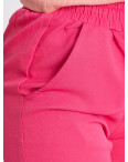1044-23 ярко-розовые женские шорты (MINIMAL, 4 ед. размеры норма: S. M., дублируются): артикул 1142841