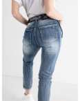 7051 Dknsel джинсы женские голубые стрейчевые (6 ед.размеры: 25.26.27.28.29.30): артикул 1133396