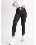 0631-99 МИКС ЦВЕТОВ Clover спортивные брюки женские (3 ед.размеры: M.XL.2XL): артикул 1133543