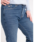 6006* синие женские джинсы (LANLANIEE, стрейчевые, 6 ед. размеры полубатал: 28. 29. 30. 31. 32. 33) выдача на следующий день: артикул 1142953
