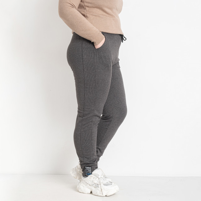 1097-66 темно-серые женские спортивные штаны (4 ед. размеры батал: 5XL. 6XL. 7XL. 8XL) Спортивные штаны: артикул 1143015