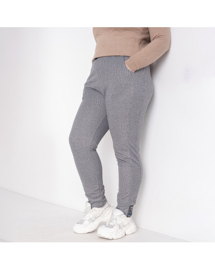 1097-6 серые женские спортивные штаны (4 ед. размеры батал: 5XL. 6XL. 7XL. 8XL) Спортивные штаны