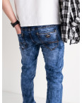 0617-4 Vingvgs джинсы мужские синие стрейчевые (8 ед. размеры: 27.28.29.30.31.32.33.34): артикул 1134748