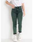 0310* зеленые женские джинсы (LANLANIEE, стрейчевые, 6 ед. размеры норма: 25. 26. 27. 28. .29. 30) выдача на следующий день: артикул 1143128