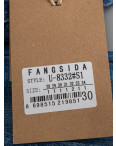 8332 голубые женские джинсы (FANGSIDA, стрейчевые, 8 ед. размеры полубатал: 28. 29. 30. 31. 32. 32. 33. 34): артикул 1145258