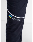 1802-2 ТЁМНО-СИНИЕ спортивные штаны мужские стрейчевые (5 ед. размеры: S.M.L.XL.2XL): артикул 1136033