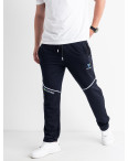 1802-2 ТЁМНО-СИНИЕ спортивные штаны мужские стрейчевые (5 ед. размеры: S.M.L.XL.2XL): артикул 1136033