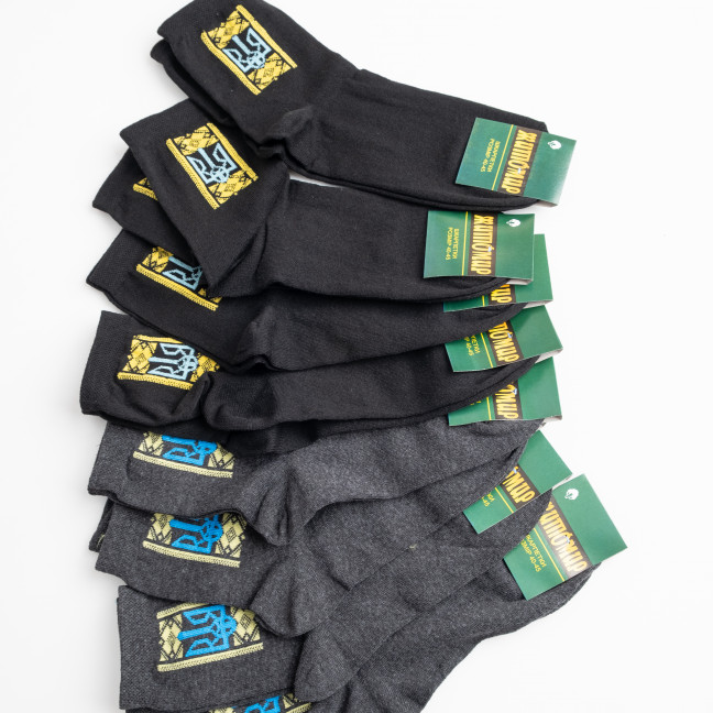 26514 черные и серые мужские носки (12 ед. один универсальный размер: 40-45) Носки: артикул 1141613