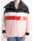 90070-3 мультиколор женская куртка (синтепон, 3 ед. размеры норма: M. L. XL): артикул 1151773