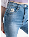 9470* ВЫДАЧА НА СЛЕДУЮЩИЙ ДЕНЬ LDM джинсы женские голубые стрейчевые (6 ед.размеры: 25.26.27.28.29.30): артикул 1133780