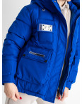0222-2 HXY СИНЯЯ куртка женская на синтепоне с капюшоном (5 ед. размеры дублируются: M-2XL): артикул 1139106