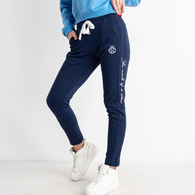 0842-22 темно-синие женские спортивные штаны (петля, 5 ед. размеры на бирках: 32. 34. 36. 38. 40, соответствуют норме: 25. 26. 27. 28. 29. 30) Royal Sport: артикул 1145097