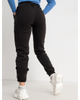 57012-1 НА ФЛИСЕ ЧЕРНЫЕ спортивные штаны женские (5 ед. размеры: 42.44.46.48.50): артикул 1140218