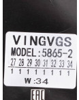 5865-2 синие мужские джоггеры (VINGVGS, стрейчевые, 8 ед. размеры норма: 27. 28. 29. 30. 31. 32. 33. 34): артикул 1152279