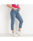 20950* голубые женские джинсы (стрейчевые, 6 ед. размеры норма: 25. 26. 27. 28. 29. 30) выдача на следующий день: артикул 1143691