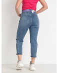 20950* голубые женские джинсы (стрейчевые, 6 ед. размеры норма: 25. 26. 27. 28. 29. 30) выдача на следующий день: артикул 1143691
