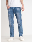8351 голубые мужские джинсы (FANGSIDA, стрейчевые, 8 ед. размеры норма: 29. 30. 31. 32. 33. 34. 36. 38): артикул 1141955